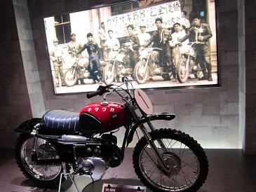 kawasaki