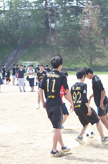 soc1