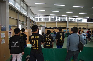 tab4