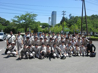 class