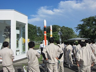 jaxa