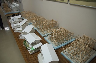 archi