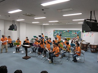 concert