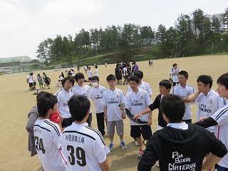 soc1