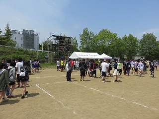 relay1