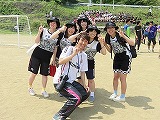 relay2