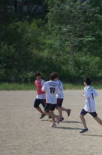 soc1