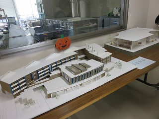 archi