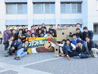 pm3