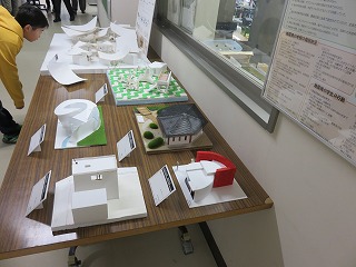 archi2