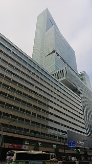 harukas1
