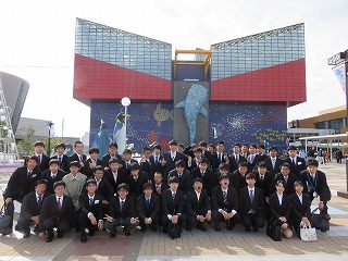 kaiyukan_group