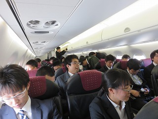 plane