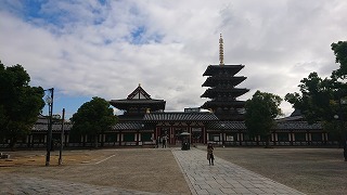 shitennoji1