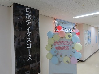 e1