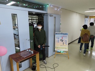 n1