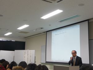 25.1.21eizukousyuu-1.jpg