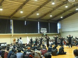 25221ouendan.jpg