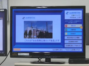 140123ｔｖ03.jpg