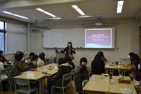 260121_joshi1.jpg