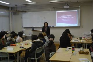 260121_joshi4.jpg