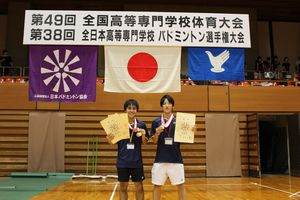 2014zenkokuhirose.jpg