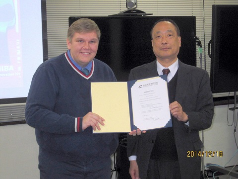 2014.12.18kokusaihappyou1.JPG
