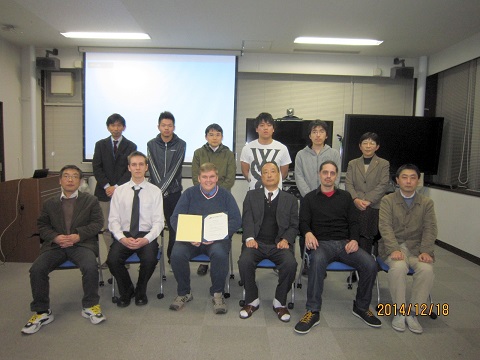 2014.12.18kokusaihappyou2.JPG