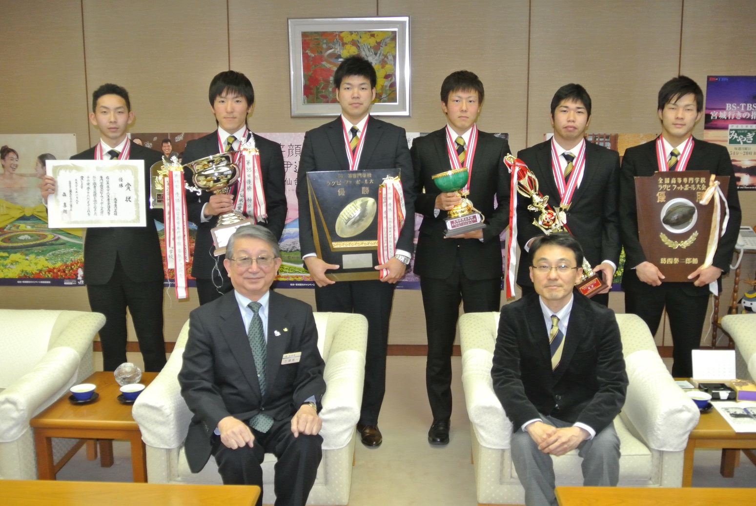 宮城県②.JPG