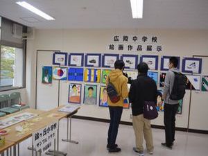 2015kousensai2.JPG