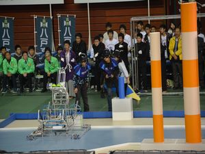 2015robokon2.jpg