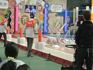 2015robokon3.jpg