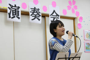 2016.5.2 keion_03.jpg