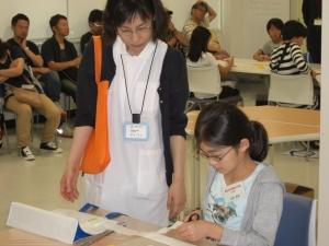 2016.6.28 wakuwaku3.jpg