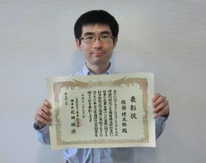 2016.7.13 zyusyoukizi.jpg