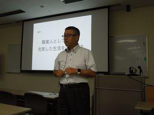2016.7.13Iwata.JPG