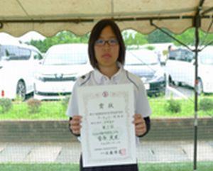 2016.7.14_Archery02.jpg