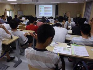2016.8.31 seminar.jpg