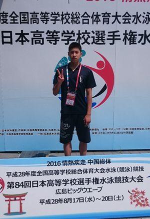 2016.9.1 suiei02.jpg