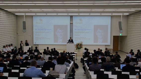 2016.9.26_ISATE.jpg