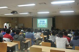 2016.10.12_sumahoanzenkyoushitsu.jpg