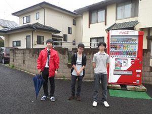 2016.10.12_tsuugakusidou02.jpg