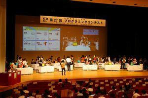 2016.10.17_procon05.jpg