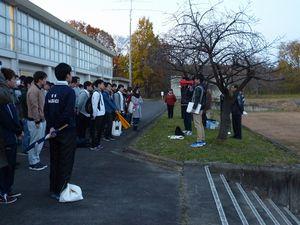 2016.11.18_hinankunren01.jpg