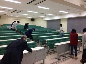 2016.01.12.souzi02.jpg
