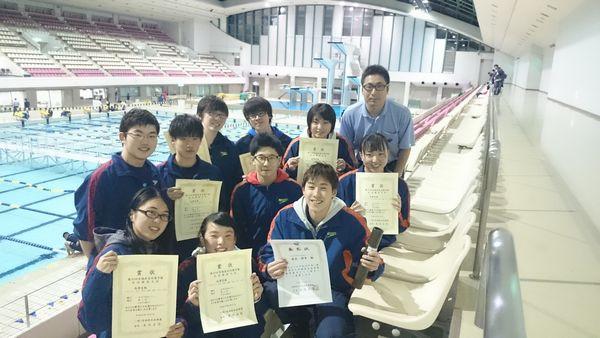 2016.01.18.suiei01.jpg