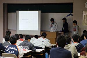 2017.01.01_kouryuukai02.jpg