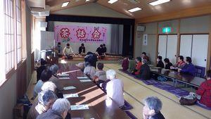 2017.01.11.tsudoi01.jpg