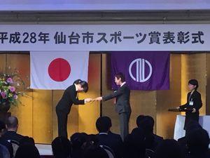 2017.02.10.zyusyou01.jpg