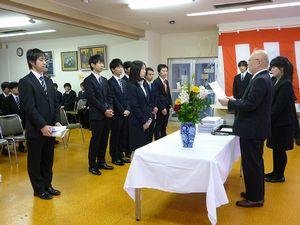 2017.02.13.sotsuryou03.jpg